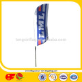 Cheap Promotion Feather Flags And Banners
